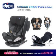 CHICCO UNICO PLUS BABY CAR SEAT - OMBRA