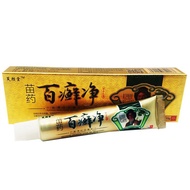 FFX FFX Bailijing Herbal Cream Skin External Use Ointment/1.19 Mango