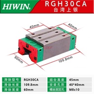 HIWIN Taiwan Silver Micro Linear Rail Guide MGN/W7C9C12C15HGH/EGH/HGW15/20/25CCA แบริเออร์แบบเส้นตรง