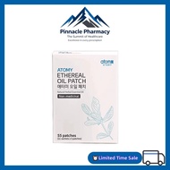 【Hot Sale】Atomy Ethereal Oil Patch Korean Version Relieves Pain