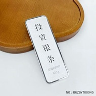 Pure Silver 999 Sterling Silver Investment Silver Bar Silver Silver Brick Silver Ingot Silver Bar Gi
