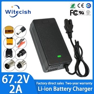 60V 67.2V 2A Charger 16S Li-ion Battery 60V Charger Output 2A for 59.2V 60V Lithium GX16 IEC XT60 XT