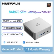 MINISFORUM UM870 Slim Mini PC AMD Ryzen 7 8745H Dual M.2 NVMe SSD 4TB DDR5 96GB Windows Gaming Offic