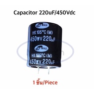 Capacitor 220uf 450V 220uf 450V 105C 1 Piece