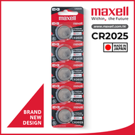 Maxell - CR2025 鈕扣型鋰電池 5粒裝 (CR Lithium Coin battery)