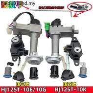 Suitable for Haojue Motorcycle Four Kingdoms Three Eagle Diamond HJ125T-10k/10E/10G Electric Switch/