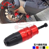 Suitable for BMW Scooter C400X C400GT Modified Exhaust Shock-resistant Glue Protection Base Shock-re