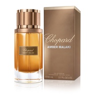 Chopard Amber Malaki Parfum 80ml New In Box Unit (EDP) (Unisex)