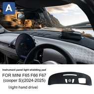 ผ้าคลุมแผงหน้าปัดรถยนต์ผ้าสักหลาดสไตล์ยุโรปสำหรับ F65ไซส์มินิคูเปอร์ F66 F67 2025แผ่นม่านบังแดดอุปกร