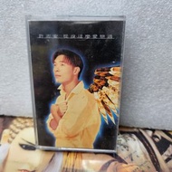 志安《從沒這麼愛戀過》卡式錄音帶。卡式錄音帶 cassette tape