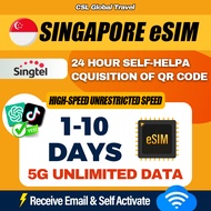 【CSL】Singapore eSIM | 1-10Days | High Speed |  UNLIMITED HOTSPOT GB | Singapore Travel Prepaid eSIM 