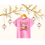 Chinese New Year 2026 T-shirts for Children and Adults Sanrio Chinese New Year/ Latest Chinese New Y
