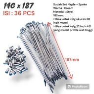 <187mm> Spoke Spokes Trellis Trellis Folding Bike BMX Mini 14G x 187mm For Rims 20inch 20inc Or 22in