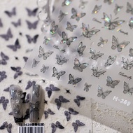 TENSOR Tiesu Series * New Craft * High-End Manicure Stickers (TS-3629) Butterfly Dance Rudai