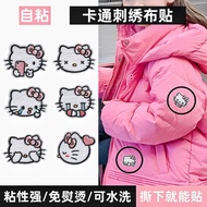 Cute hellokitty Embroidery Stickers Cat Pattern Stickers Cat Cat Patches Clothes Patch Stickers diy 