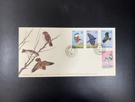 《香港雀鳥》1988年郵票首日封Hong Kong Birds 1988