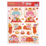 Sanrio - Little twin stars 港版 賀年 新年 PVC 金粉 牆貼 貼紙 家居 裝飾 2022 虎年 雙子星 kiki lala 雙星仙子 30x41.9cm