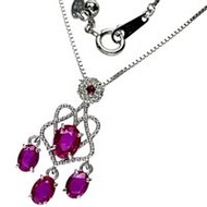 0.89ct ruby and 0.06ct diamond necklace in 18K white gold, 2.9g, 45cm, for women