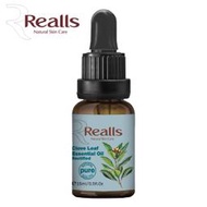 Realls 瑞兒思/Clove Oil丁香精油/15ML*1入