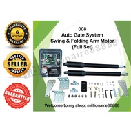 008 Swing and Folding Arm Auto Gate DC Motor (Full Set)