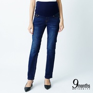 9months Maternity Full Panel Straight Leg Jeans | Jeans mengandung | Jeans pregnant | Seluar jeans m