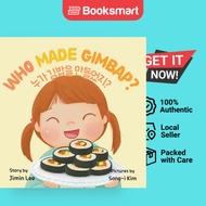 Who Made Gimbap - Paperback - English - 9798893425512