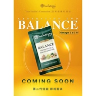 Inchaway sacha inchi oil