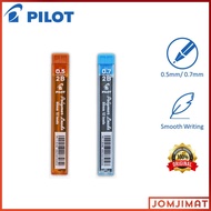 Pilot 2B Polymer Mechanical Pencil Leads 0.5mm / 0.7mm (60mm) / 2B Ubat Mata Pencil Tekan 0.5mm/0.7m