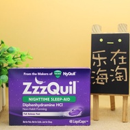 Packages mailed us VICKS Zzzquil jet lag sleep sweet sleep sleep aid lavender liquid capsule 48 grai