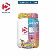 Dymatize ISO100 Hydrolyzed Whey Protein Isolate (1.34lbs/0.61kg)