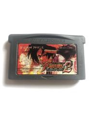 GBA kof 拳皇 格鬥天王 ex2