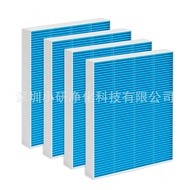 Humidifier Filter Filter Element Filter Element Filter Mesh 6,000S Accessories Smart Suitable for Ev