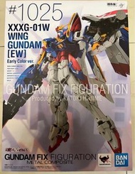 (New) Wing Gundam (GFFMC) #1025 XXXG-01W Wing Gundam [EW] Early Color Ver