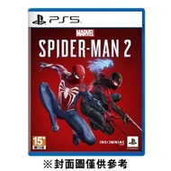 【PlayStation】 PS5 漫威蜘蛛人2《中文版》