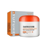 50g Breast Butt Enhancer Skin Firming And Lifting Body Q6B5 Busty G8N4 L0L1 Promote O6T3 Hip K9T0