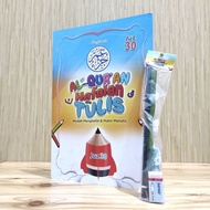 Al-Quran Memorization Write Juz 30