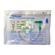 Terlaris NGT Feeding Tube Terumo / NGT Terumo FR 3 5 8 Pcs