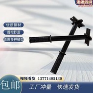 【人氣爆款】促銷多功能油桶開桶器200l塑料油桶55加侖鐵桶通用開桶蓋扳手