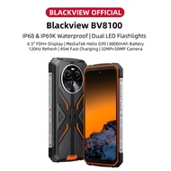 Blackview BV8100 Rugged Smartphone (6.5'' / 8GB + 256GB)