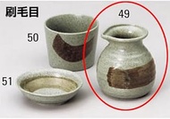 kbu3-388-41-653 Buckwheat Utensils Brush Buckwheat Tokuri [310cc] Ryokan Restaurant Restaurant Comme