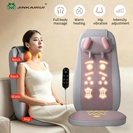 Electric Back Massager Full Body Massage Chair Massage Cushion Neck Kneading Shoulder Waist Back Mas
