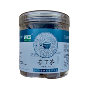 RaySure - 藥都八方 遠甜苦丁茶50g