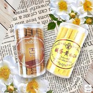 ✿3號味蕾✿罐裝 傅林捲心酥(鹹蛋黃、可可)220克 捲心餅乾 捲心酥 捲心餅 下午茶 運送過程中易破碎