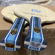NEW Japan External Butterfly Fan Zhendong Salc Ping Pong Base Plate And Finished Racket With The Sam