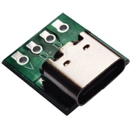 USB Type C To 2.54mm Header Adaptor Board