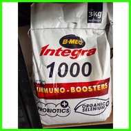 ∏ ❉ ✦ BMEG INTEGRA 1000,2000,3000 sold 3kg per pack