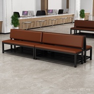 G Wait Leisure Rest Barber Shop Bench Stool Liquid Input Soft Bench Chair Chair Backrest Change Shoe