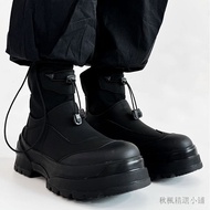 Gu's Martin Boots Men's Motorcycle Shoes Genuine Leather Increased Height 7cm Thick-Soled Trendy Che