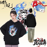 ผ้าฝ้าย แขนสั้น เสื้อฮู้ด  “Nezha 2”  THE Animated movies hoodies Ne Zha tshirt printed for women si