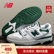 NEW BALANCE 官方男鞋女鞋BB550系列经典复古轻便休闲运动鞋 白色/浅灰/墨绿 BB550WT1 38.5(脚长24cm)